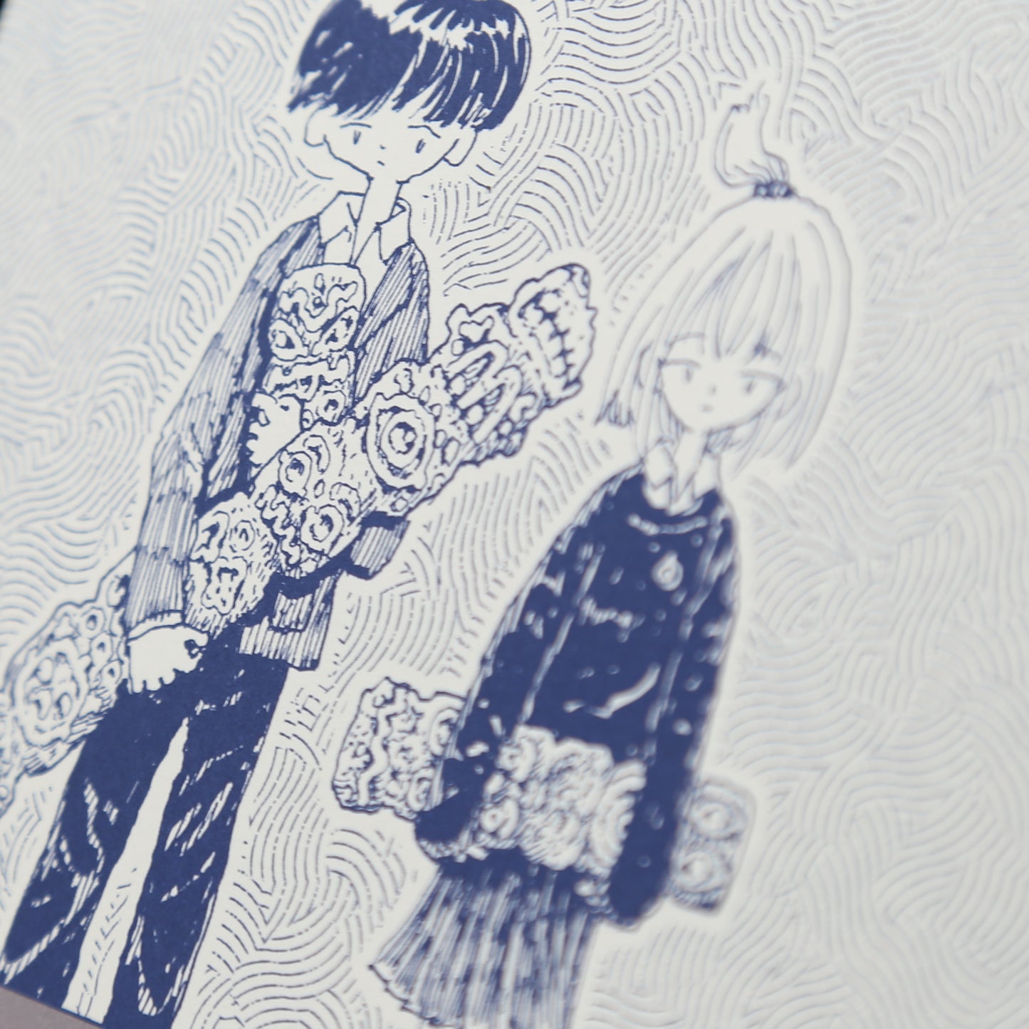 Not ready for Real Life by Ding Pao-Yen