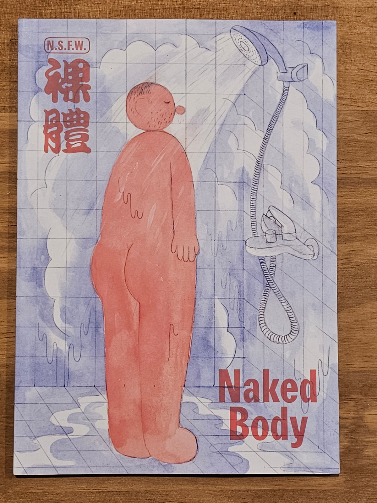Naked Body: An Anthology of Chinese Comics