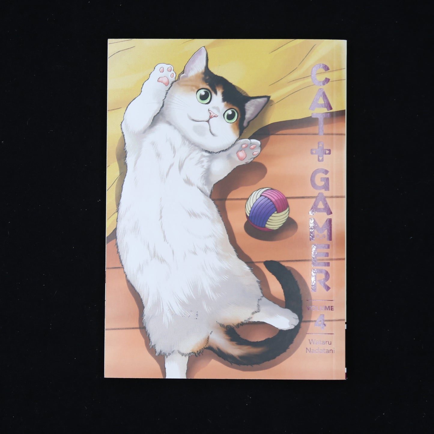 Cat + Gamer Volume 4 by Wataru Nadatani