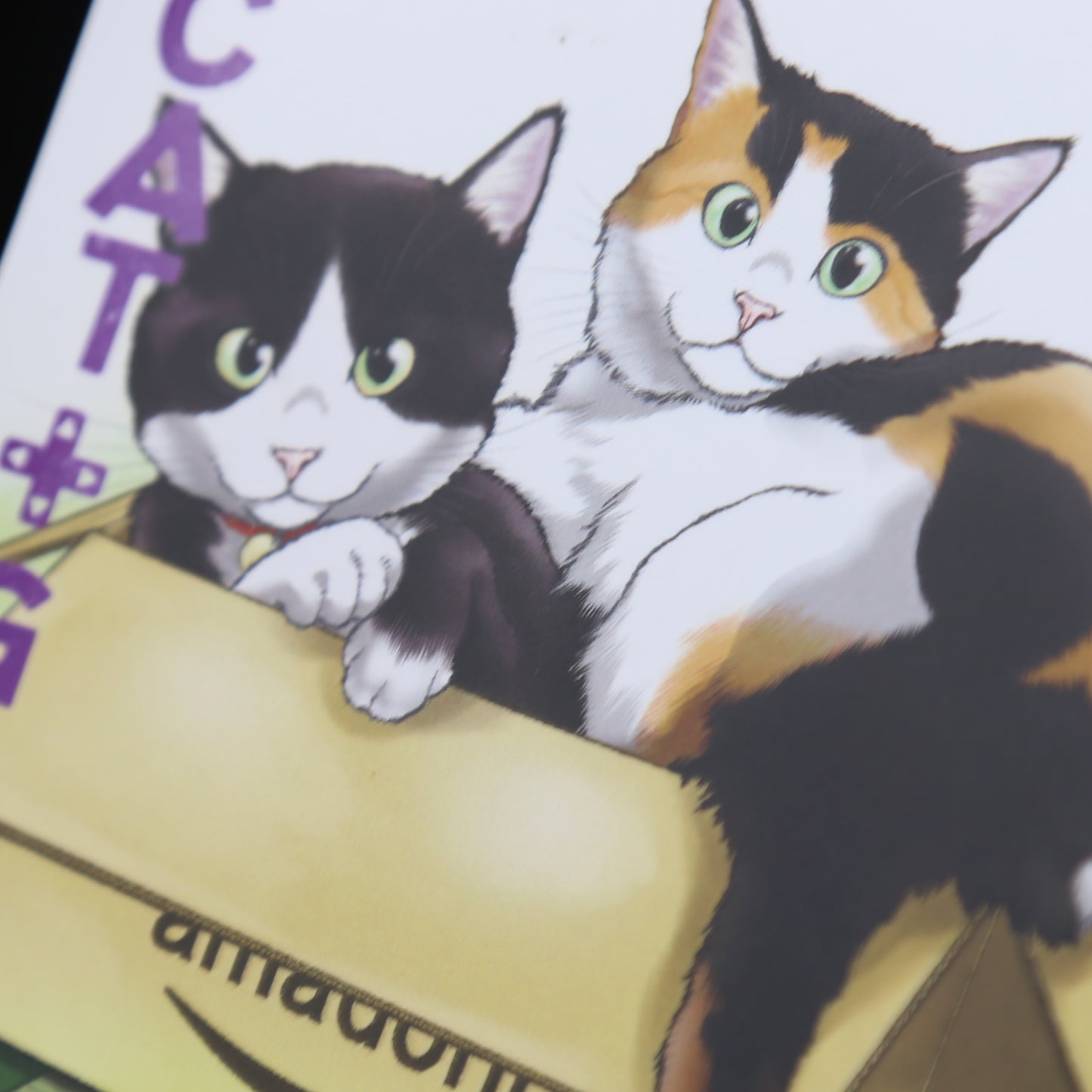 Cat + Gamer Volume 8 by Wataru Nadatani