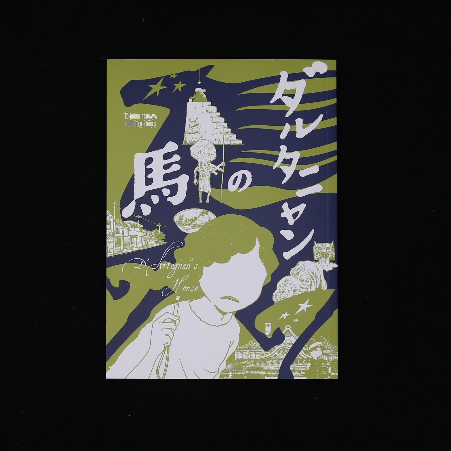 D’Artagnan’s Horse