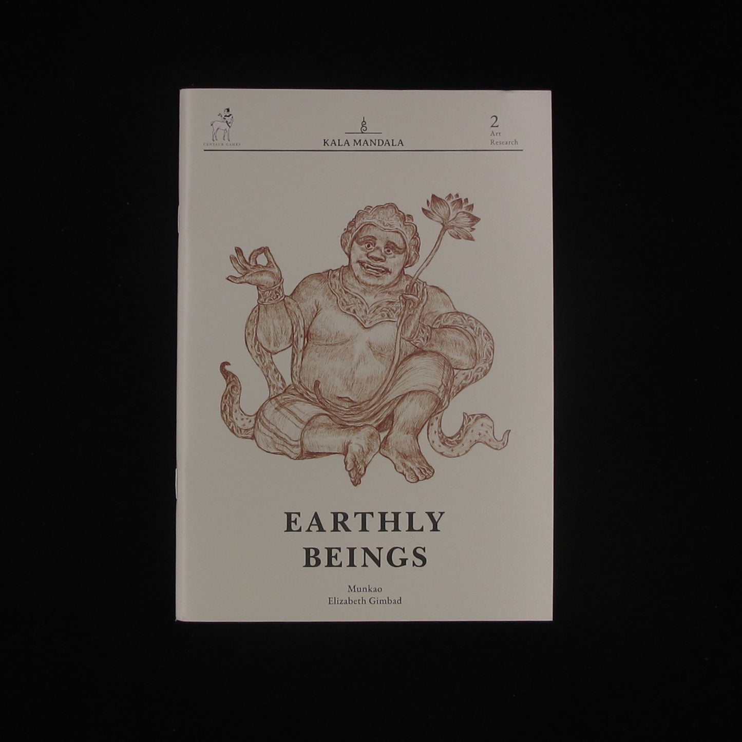 Earthly Beings