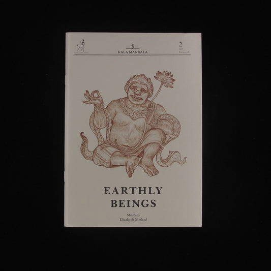 Earthly Beings