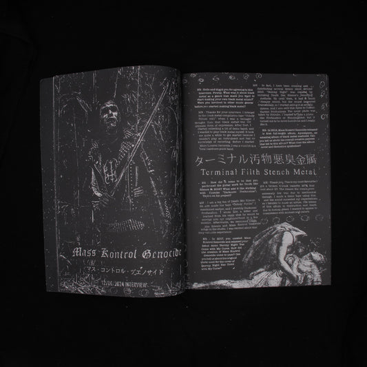 HAMMER PULP ZINE ISSUE ONE