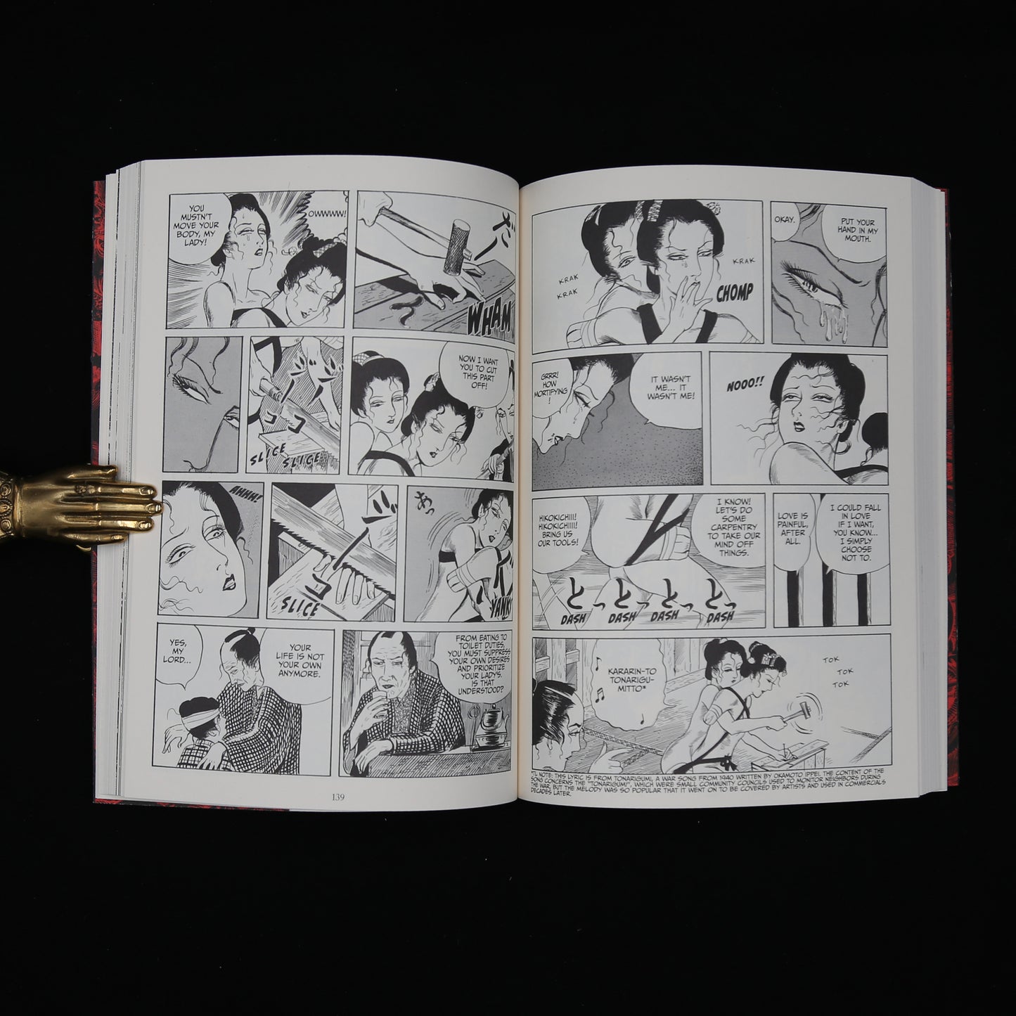 Light of the Moon by Kazuichi Hanawa