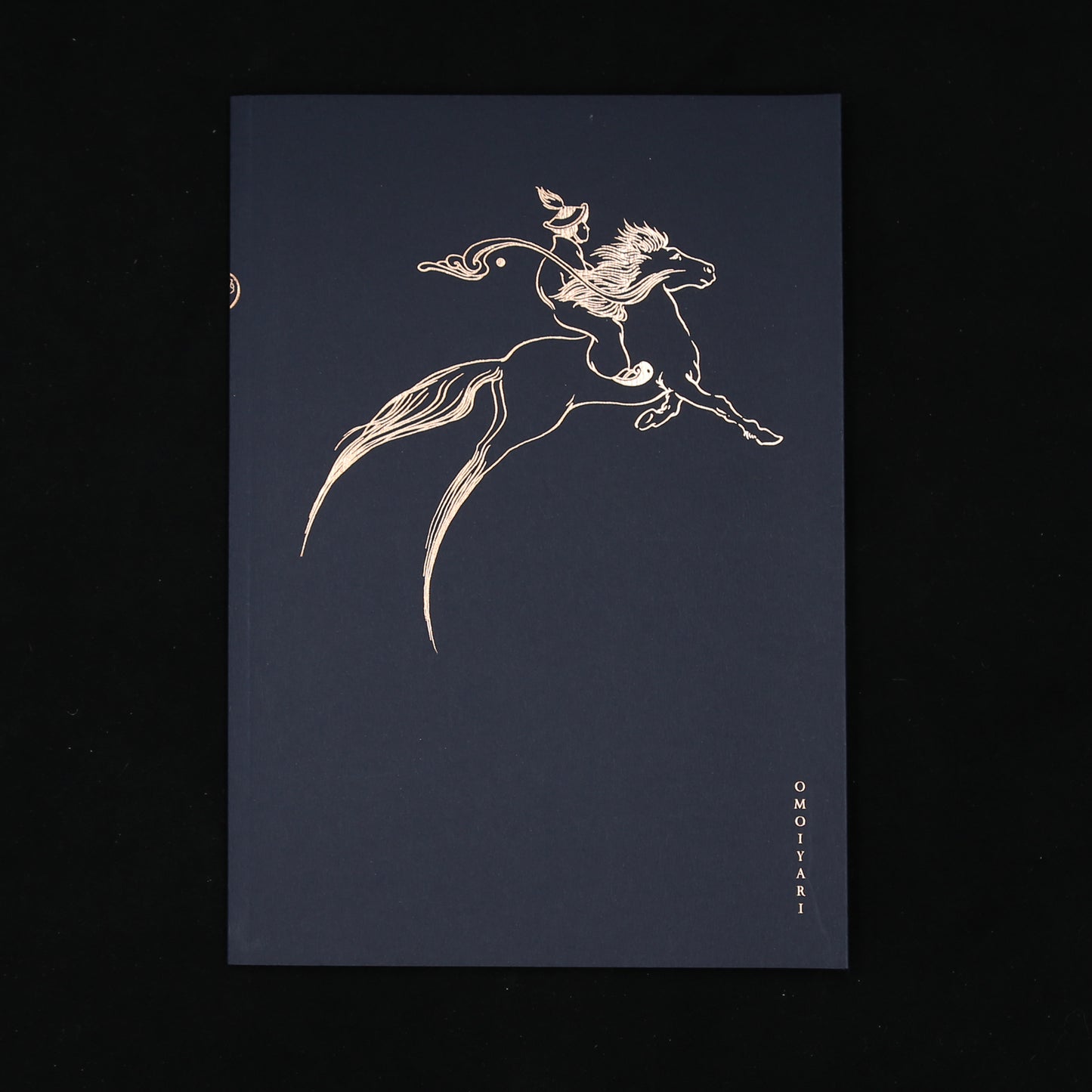 OMOIYARI by Marie-Alice Harel