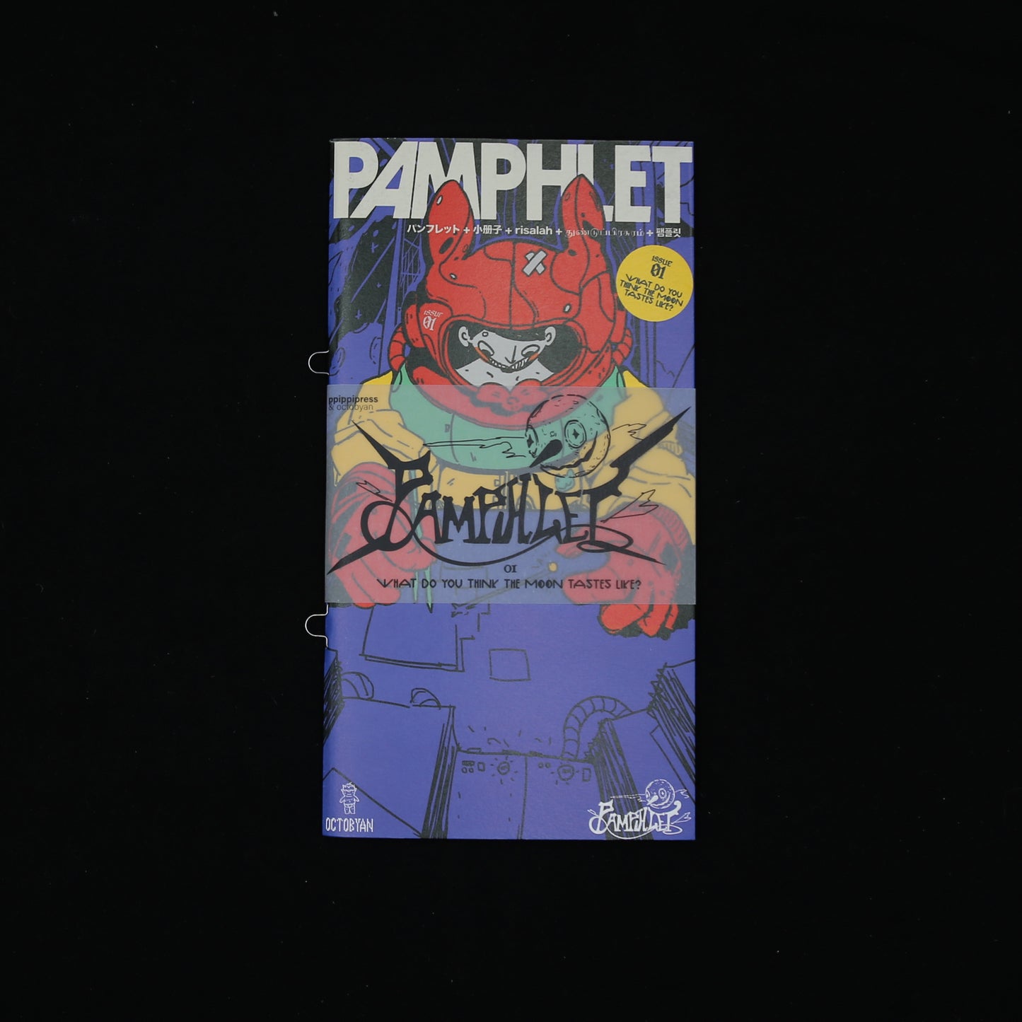 PAMPHLET 01 - What does the moon taste like?