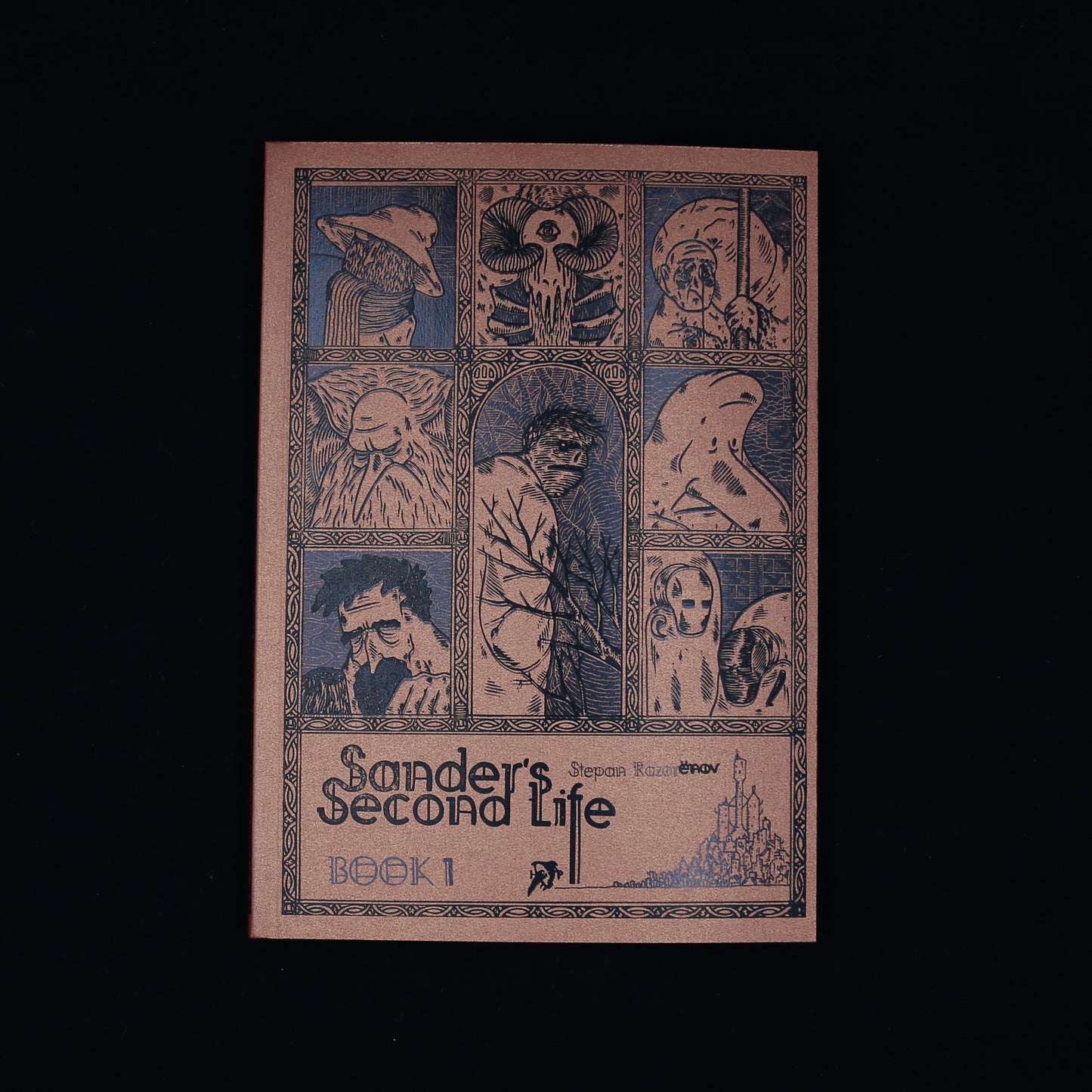 Sander's Second Life - book 1 by Stepan Razorёnov