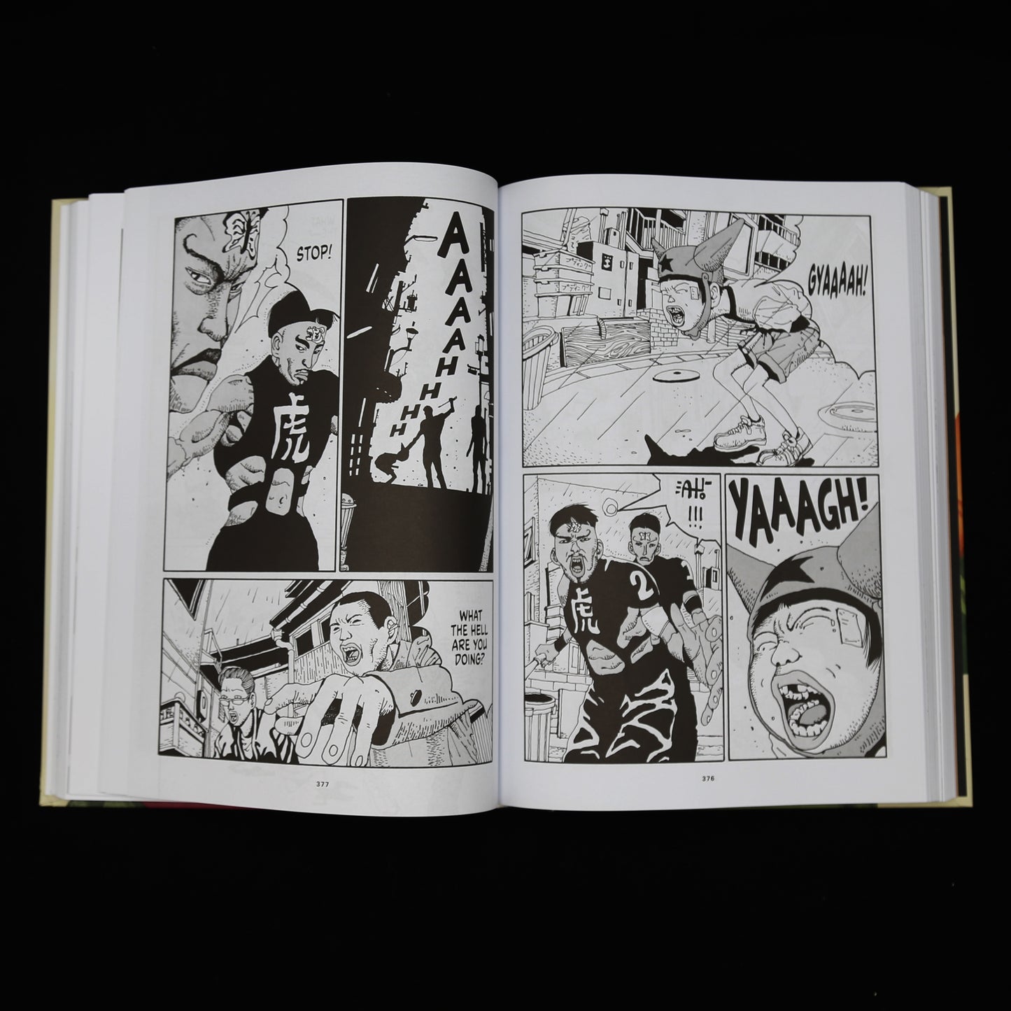 Tekkonkinkreet: Black & White 30th Anniversary Edition
