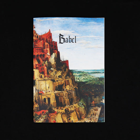 Babel by David Blandy