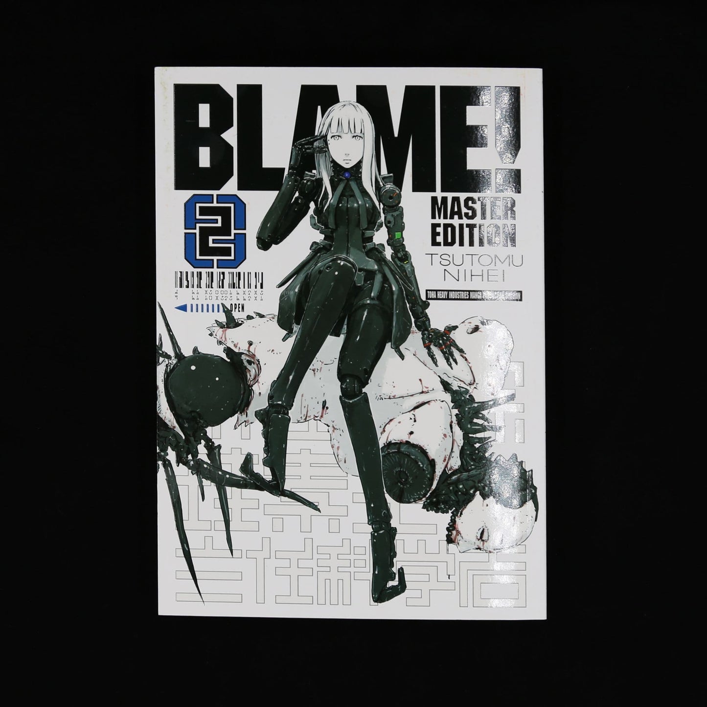 Blame! 2 by Tsutomu Nihei