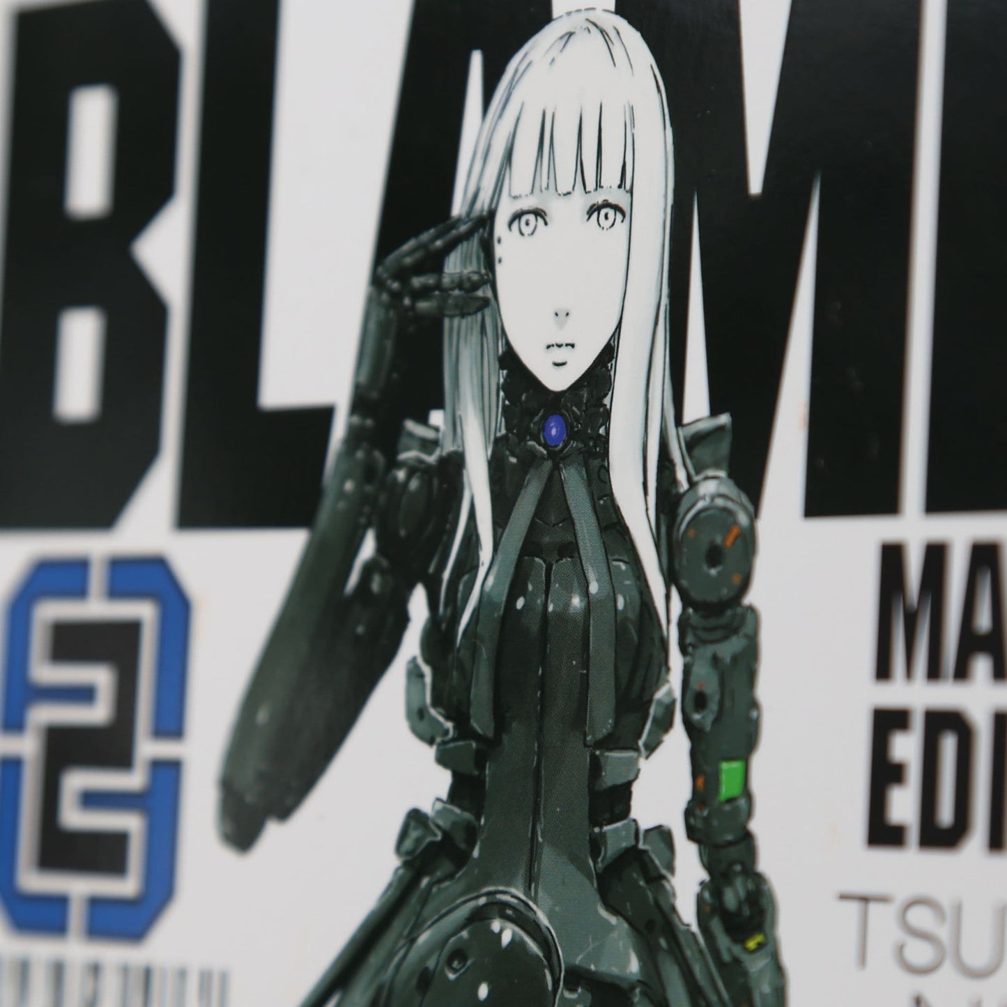 Blame! 2 by Tsutomu Nihei