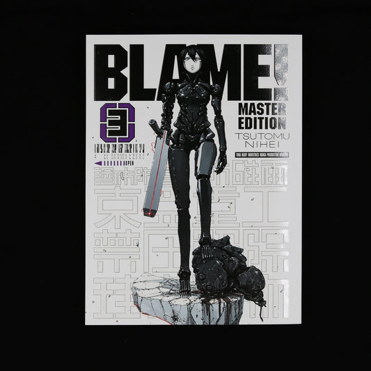 Blame! 3 by Tsutomu Nihei