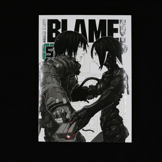 Blame! 5 by Tsutomu Nihei