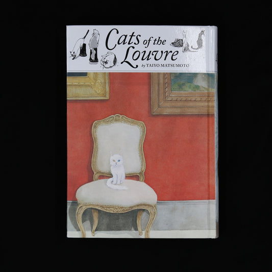 Cats of the Louvre by Taiyo Matsumoto