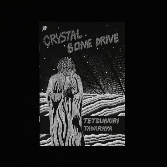 Crystal Bone Drive by Tetsunori Tawaraya