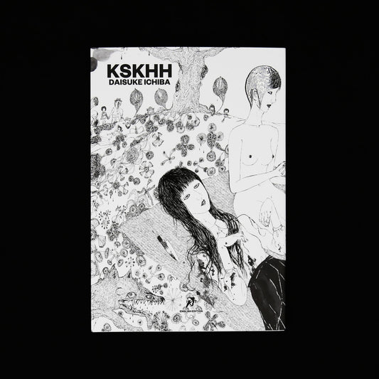 Kskhh by Daisuke Ichiba