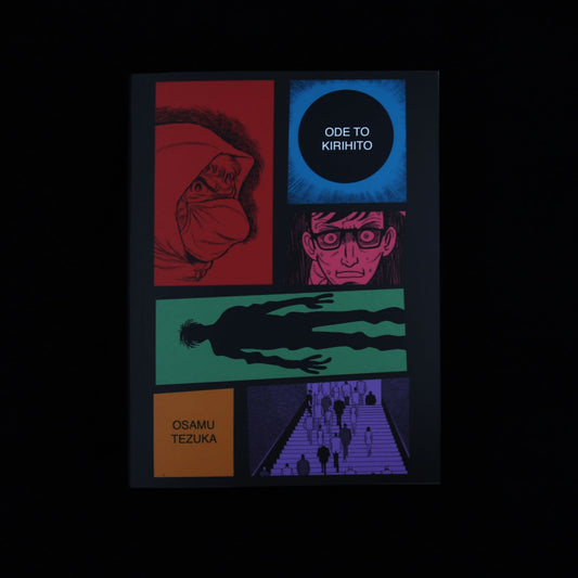 Ode To Kirihito: New Omnibus Edition by Osamu Tezuka