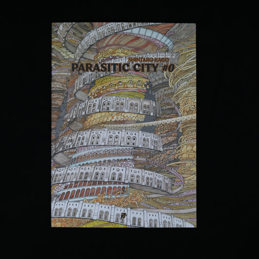 Parasitic City #0 by Shintaro Kago