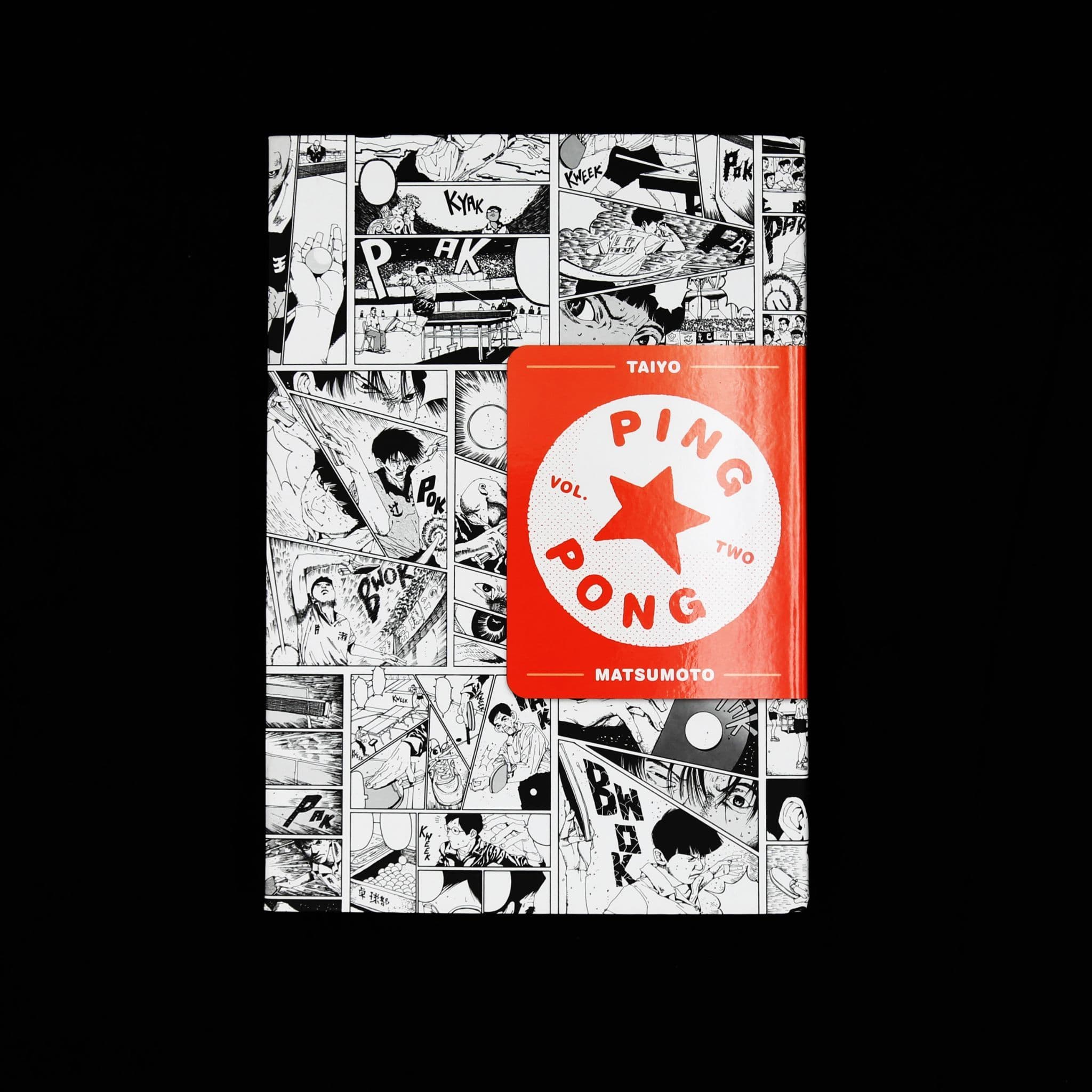 Ping pong. Collection box (Vol. 1-2) : Matsumoto, Taiyo