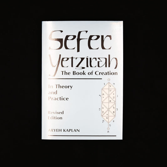 SEFER YETZIRAH by Aryeh Kaplan