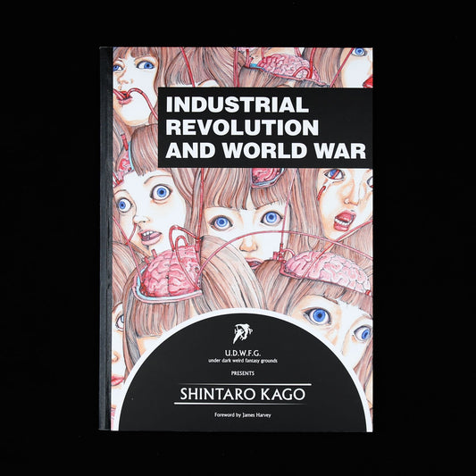 UDWFG presents Shintaro Kago Industrial Revolution and World War